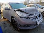 2013 HONDA CR-V 2.2 I-DTEC SR 5DR for sale at Copart WOLVERHAMPTON