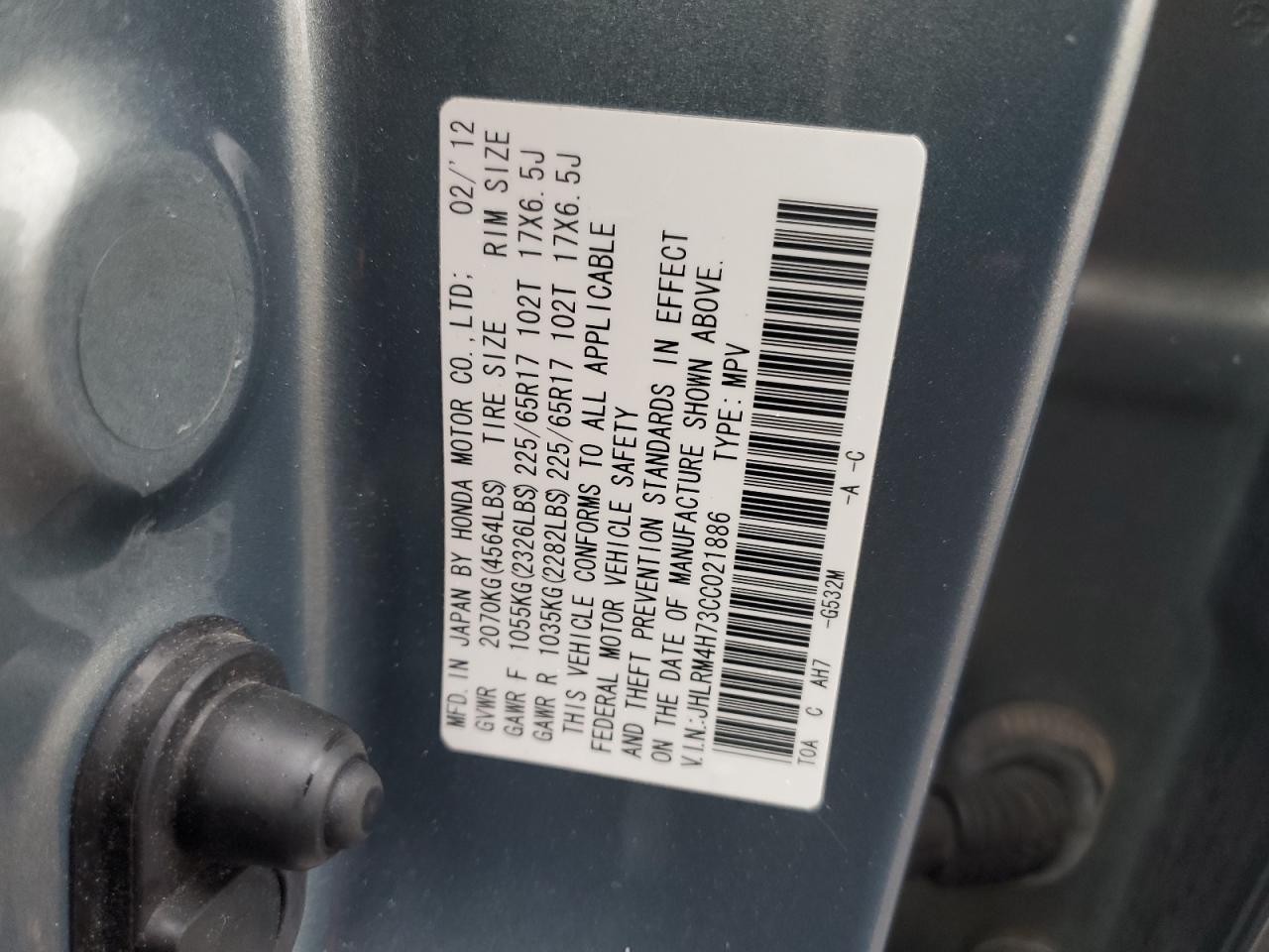 2012 Honda Cr-V Exl VIN: JHLRM4H73CC021886 Lot: 93488625