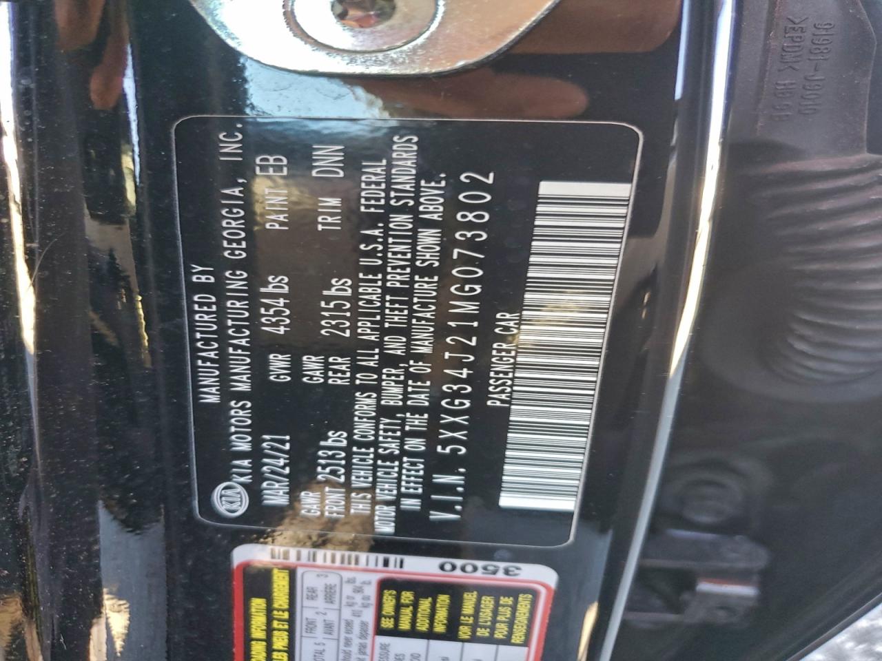 2021 Kia K5 Ex VIN: 5XXG34J21MG073802 Lot: 94415435