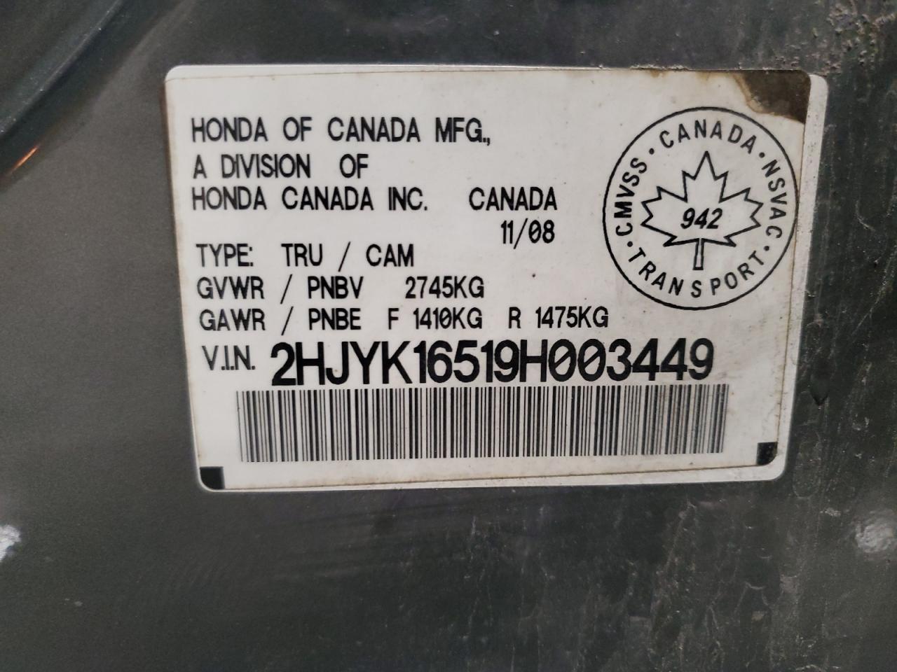 2009 Honda Ridgeline Rtl VIN: 2HJYK16519H003449 Lot: 91293105