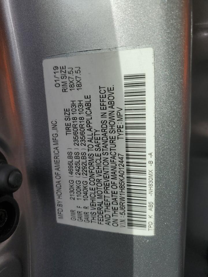 2019 Honda Cr-V Exl VIN: 5J6RW1H85KA012447 Lot: 91850755