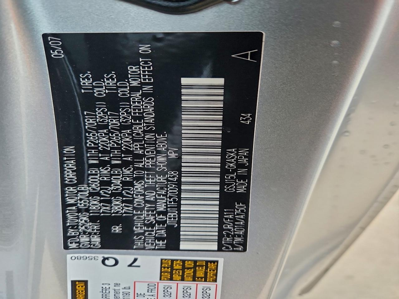 2007 Toyota Fj Cruiser VIN: JTEBU11F570091438 Lot: 94136885