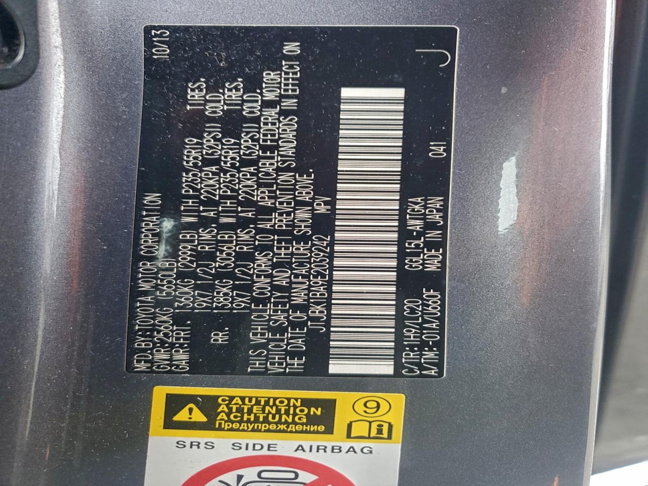 2014 Lexus Rx 350 Base VIN: JTJBK1BA9E2039242 Lot: 93849145