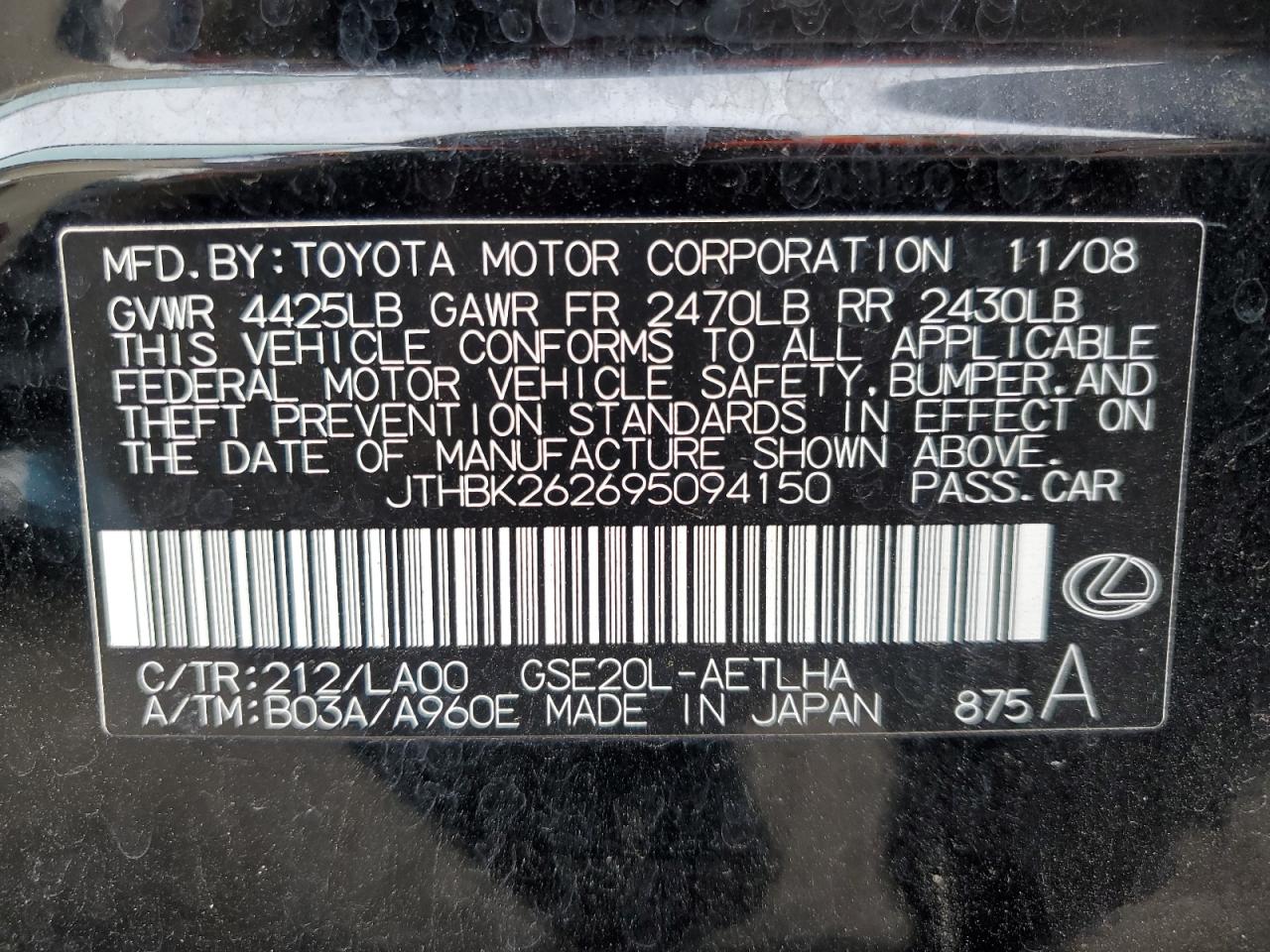 2009 Lexus Is 250 VIN: JTHBK262695094150 Lot: 92897045