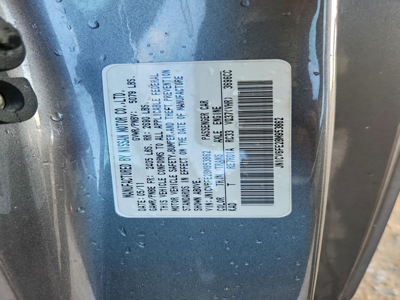 2011 Infiniti G37 Base VIN: JN1CV6FE2BM953862 Lot: 93919885