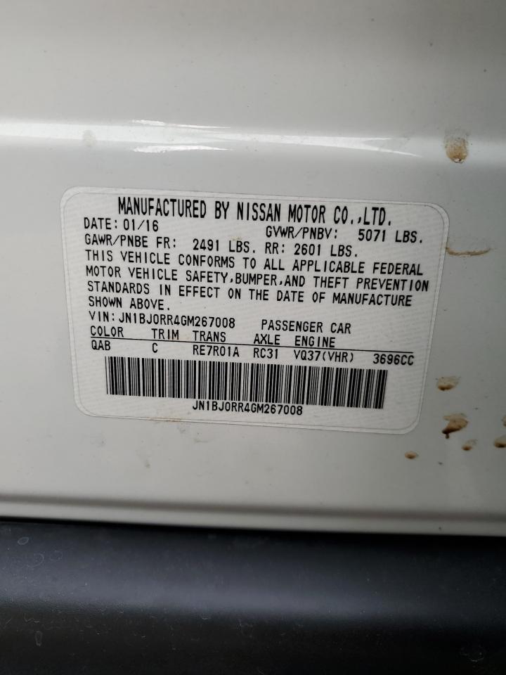 2016 Infiniti Qx50 VIN: JN1BJ0RR4GM267008 Lot: 91427605