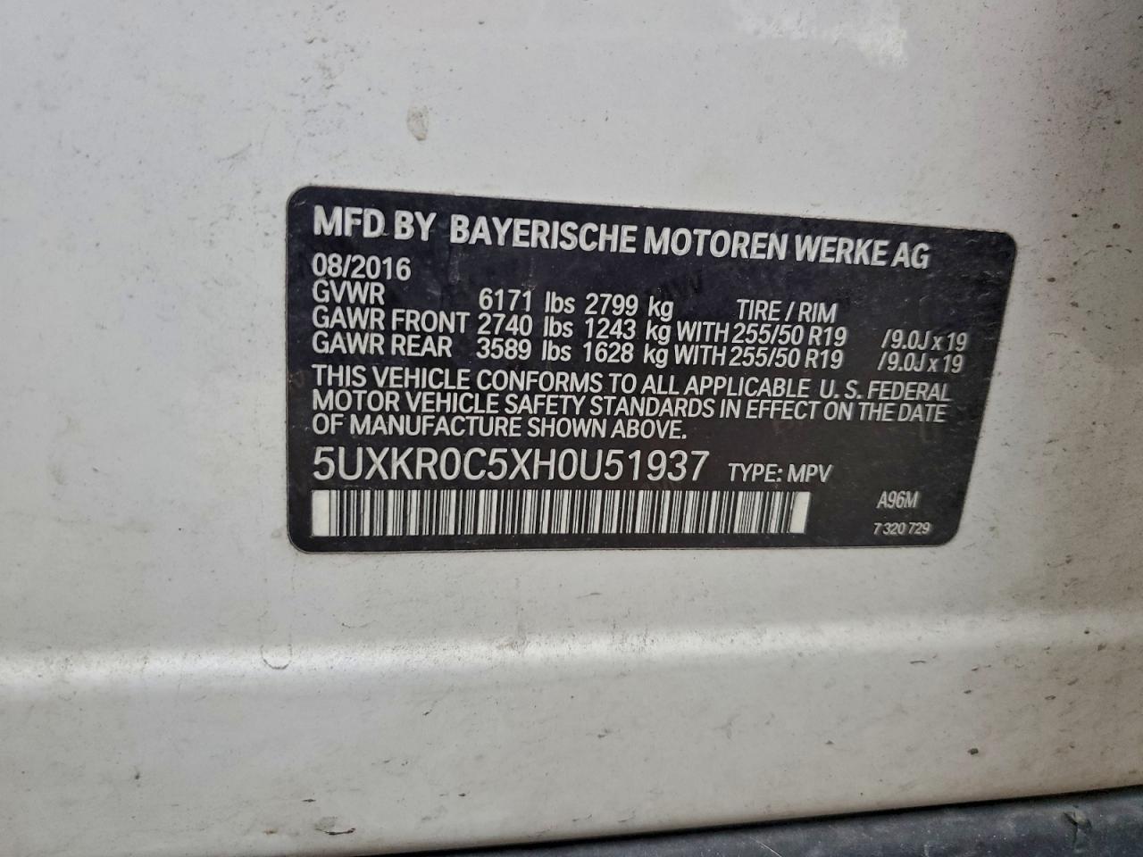 2017 BMW X5 xDrive35I VIN: 5UXKR0C5XH0U51937 Lot: 94600635