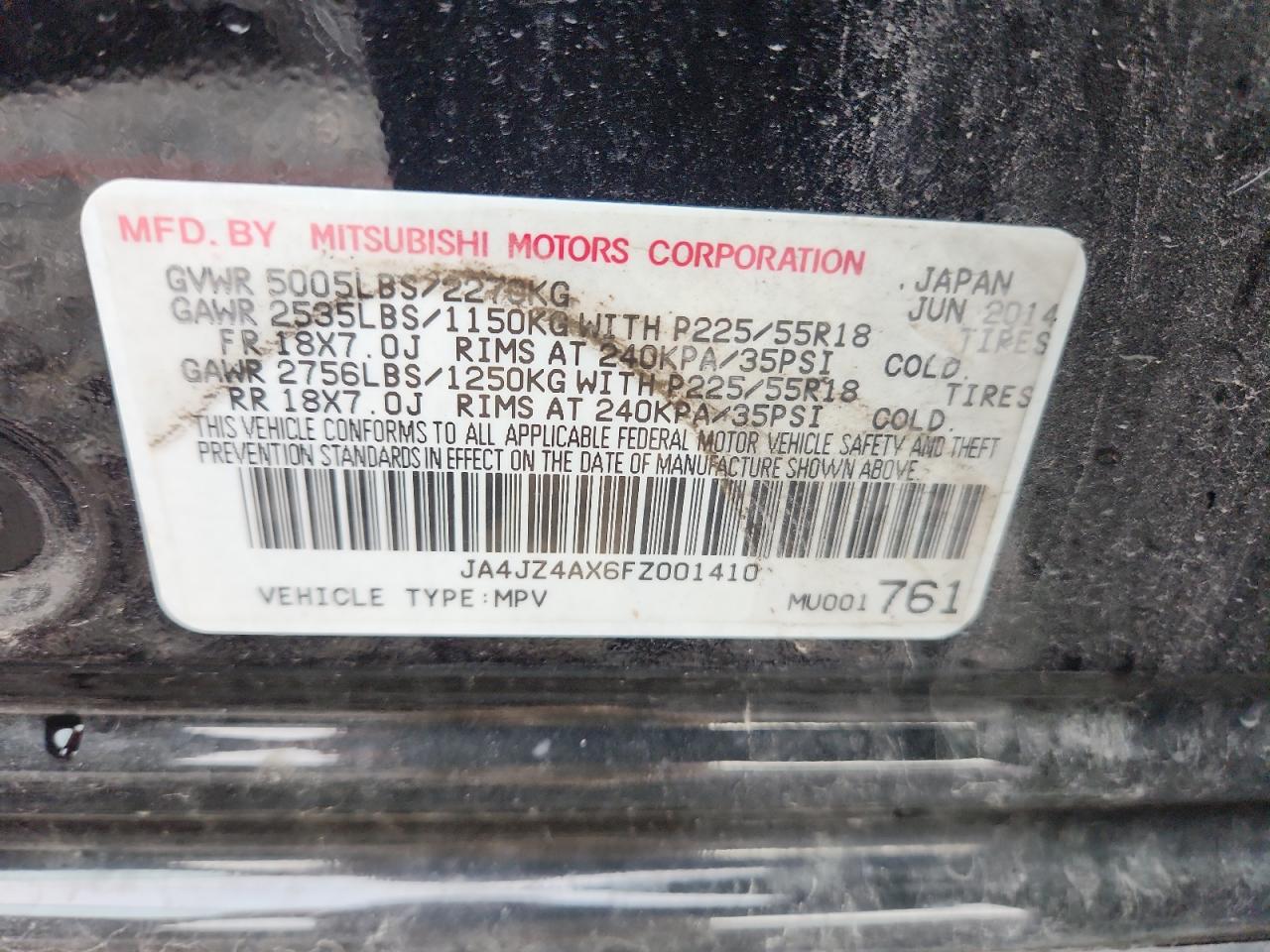 2015 Mitsubishi Outlander Gt VIN: JA4JZ4AX6FZ001410 Lot: 92593605