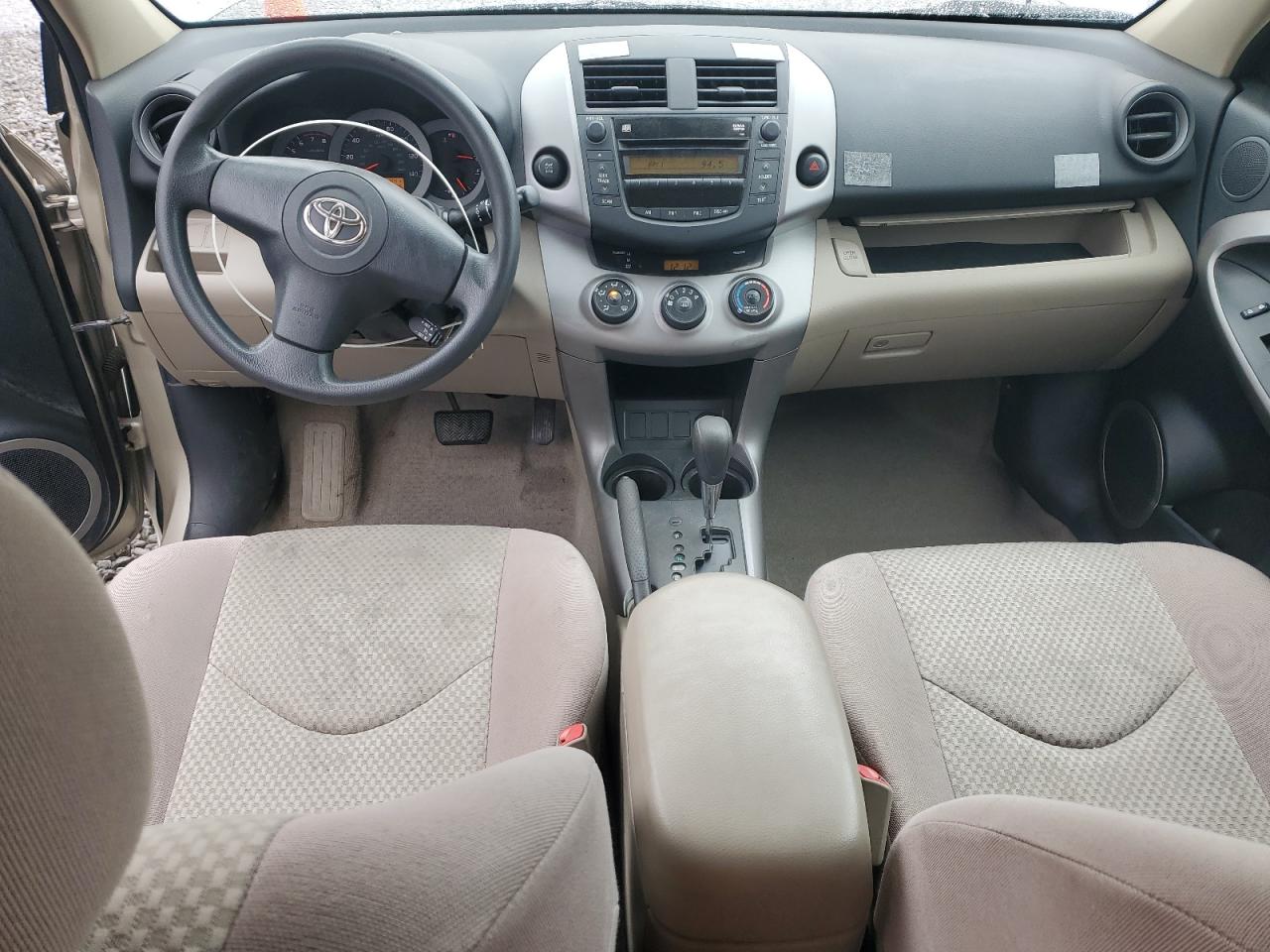 2008 Toyota Rav4 VIN: JTMBD33VX86063122 Lot: 93300455