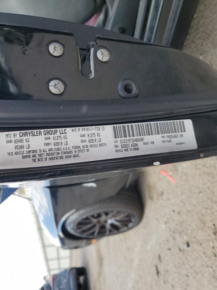 2013 Dodge Challenger R/T VIN: 2C3CDYBT3DH665987 Lot: 92890005