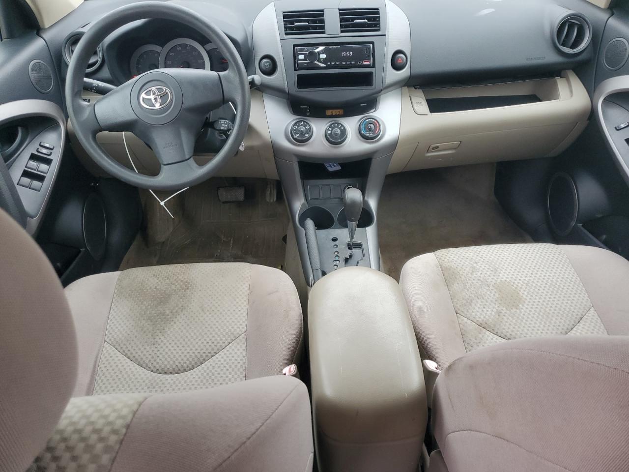 2007 Toyota Rav4 VIN: JTMZD33V075073841 Lot: 93741885