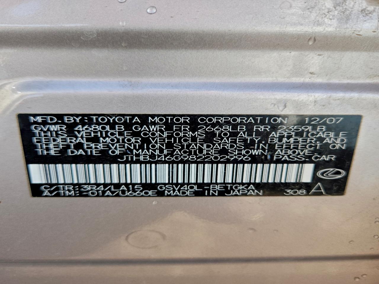 2008 Lexus Es 350 VIN: JTHBJ46G982202996 Lot: 93250695