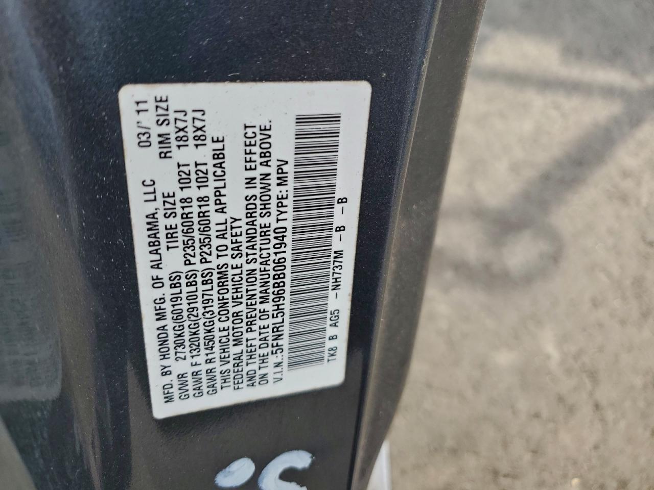 2011 Honda Odyssey Touring VIN: 5FNRL5H96BB061940 Lot: 94330105