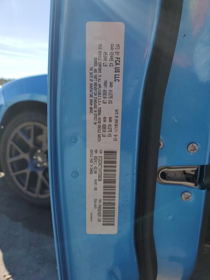 2019 Dodge Charger R/T VIN: 2C3CDXCT1KH728638 Lot: 90867915