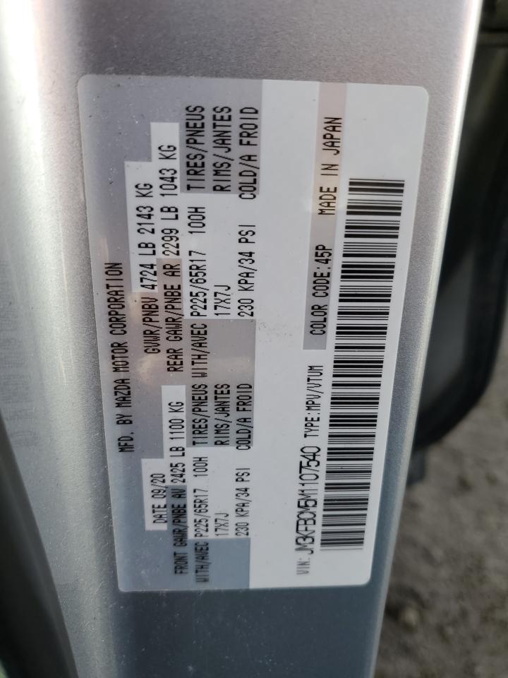 2021 Mazda Cx-5 Touring VIN: JM3KFBCM5M1107540 Lot: 89550645