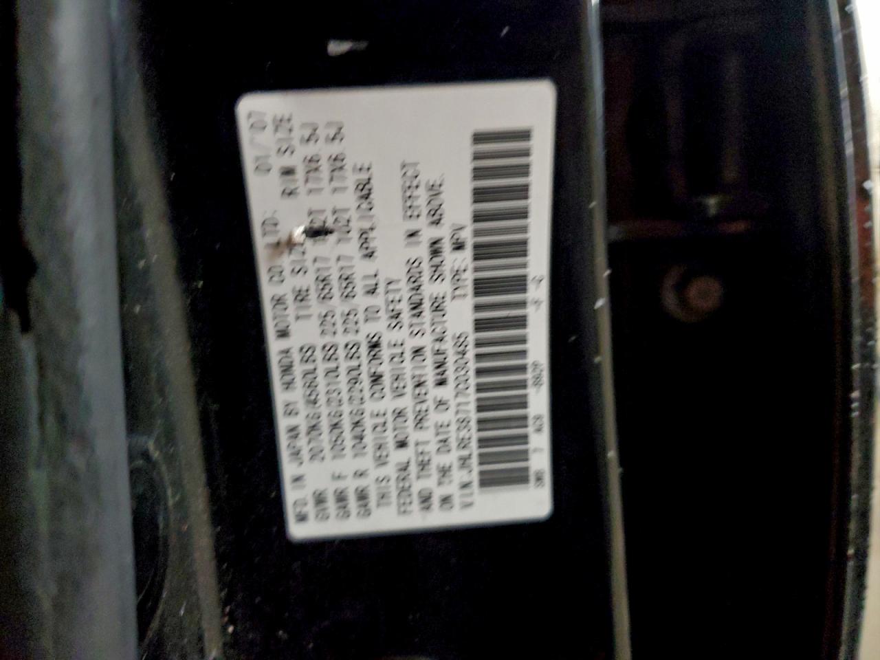 2007 Honda Cr-V Exl VIN: JHLRE38717C030485 Lot: 94253215