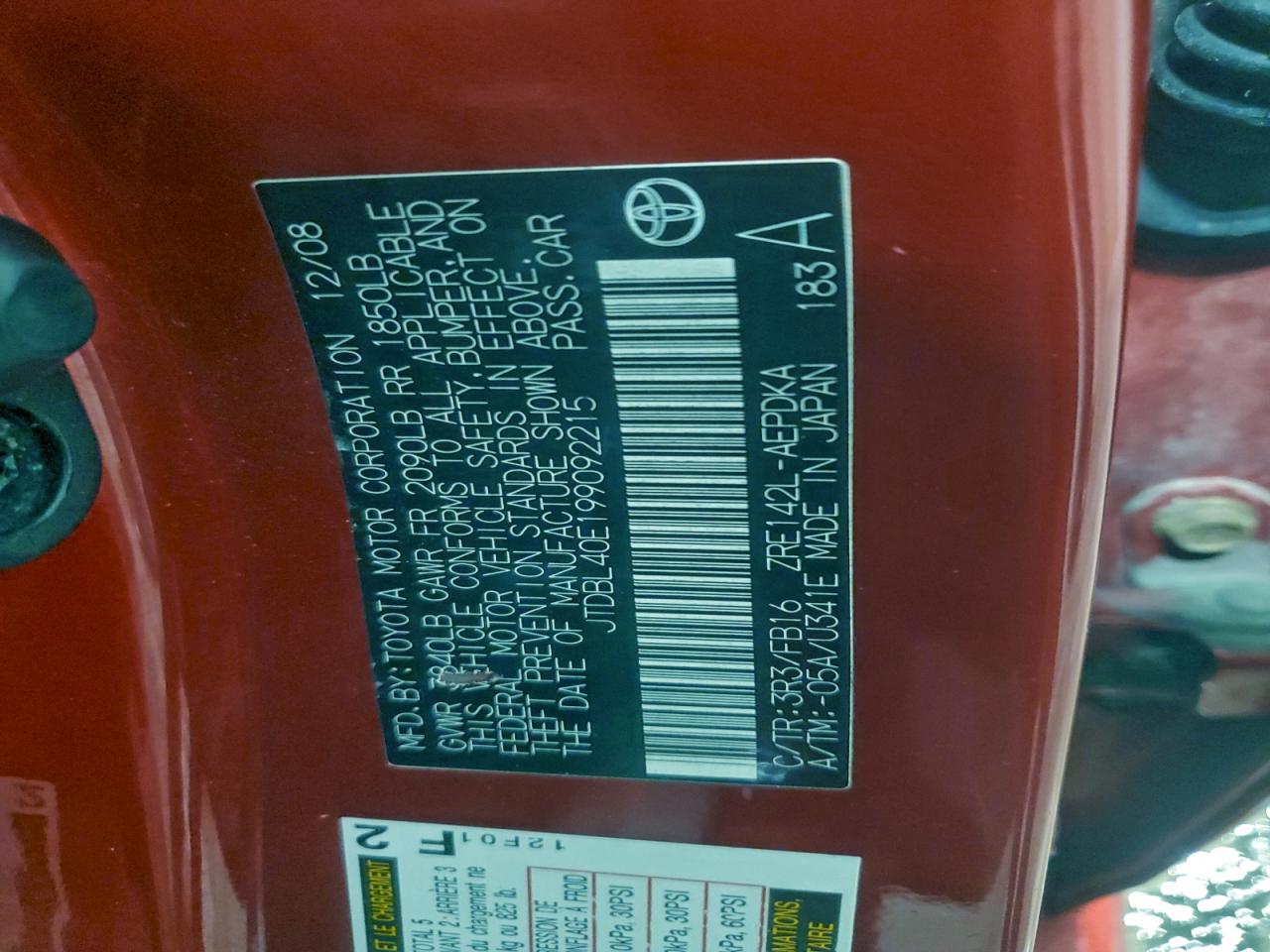 2009 Toyota Corolla Base VIN: JTDBL40E199092215 Lot: 94097445