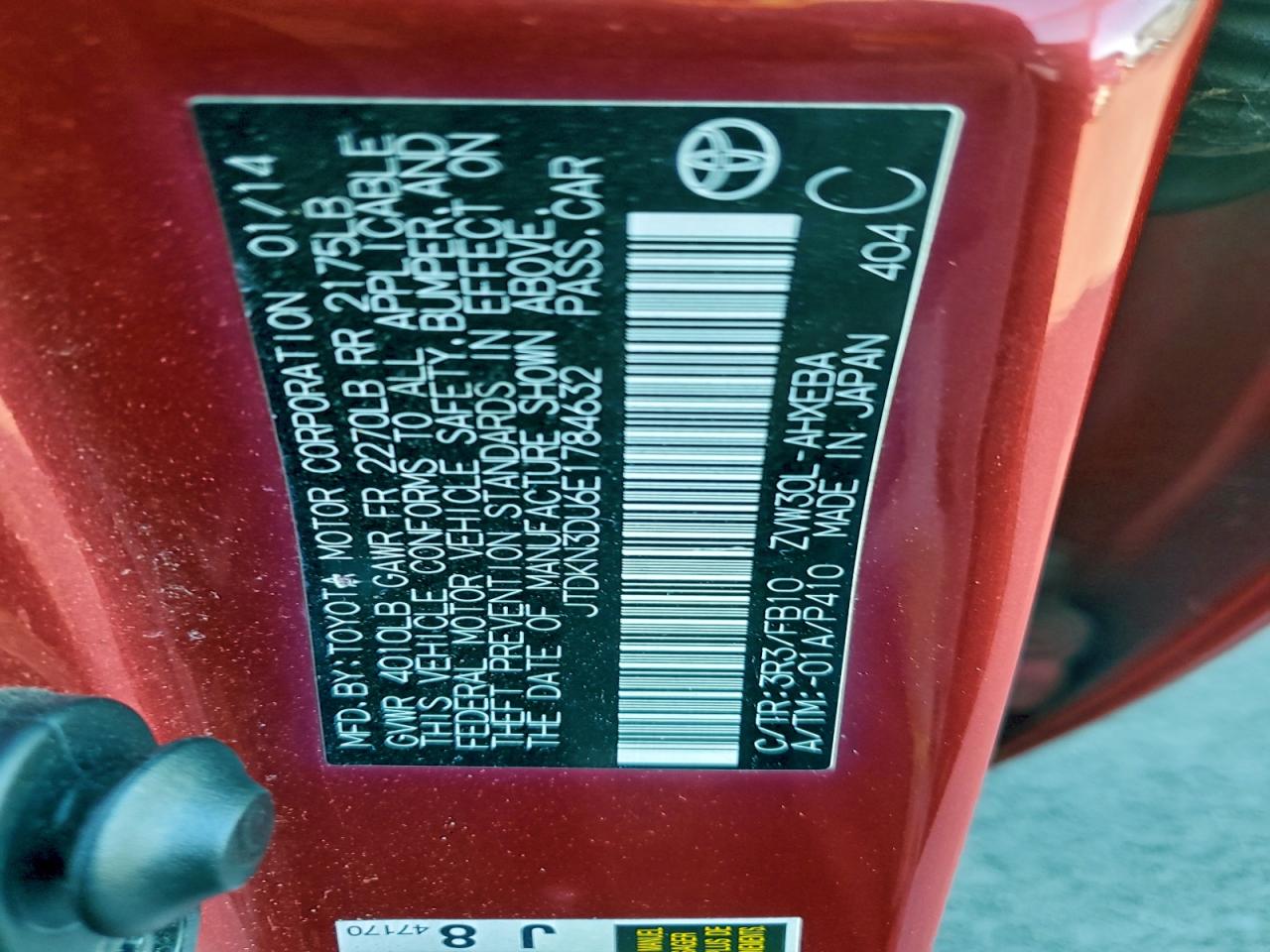 2014 Toyota Prius VIN: JTDKN3DU6E1784632 Lot: 94547645