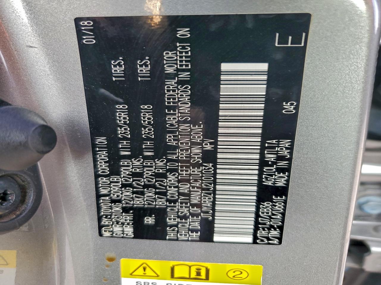 2018 Lexus Nx 300 Base VIN: JTJYARBZ1J2101034 Lot: 92580815