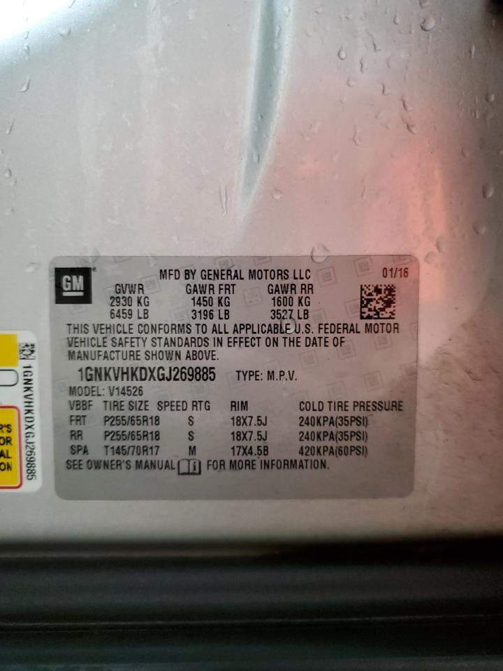 2016 Chevrolet Traverse Lt VIN: 1GNKVHKDXGJ269885 Lot: 90651115