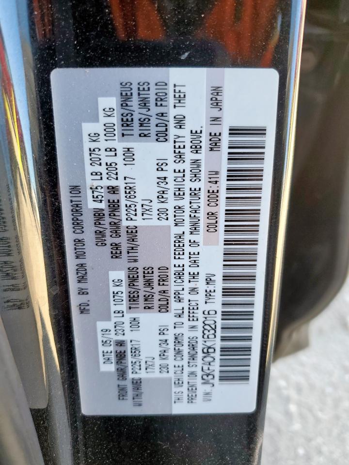 2019 Mazda Cx-5 Touring VIN: JM3KFACM6K1632016 Lot: 92348805