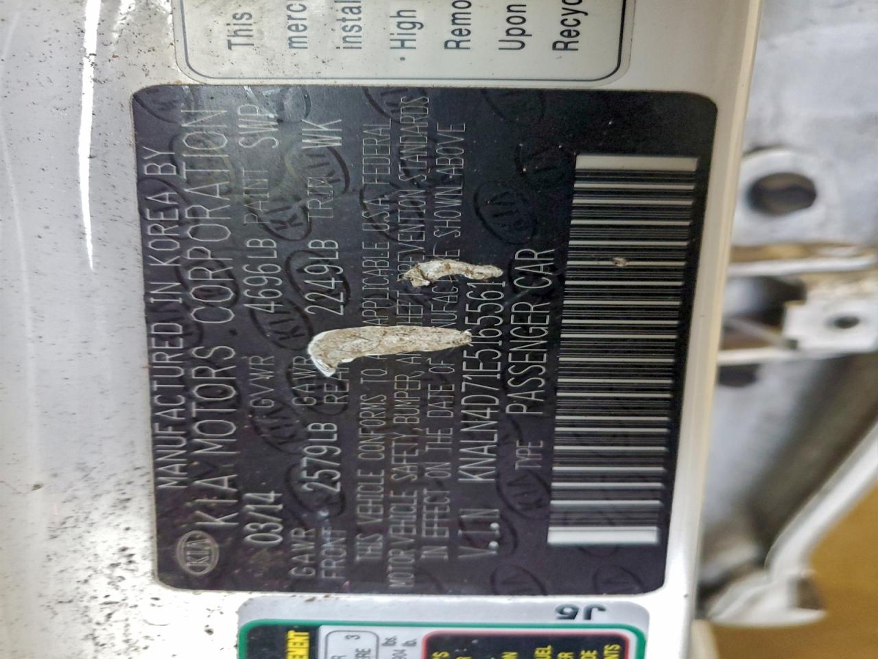 2014 Kia Cadenza Premium VIN: KNALN4D71E5165561 Lot: 92681065