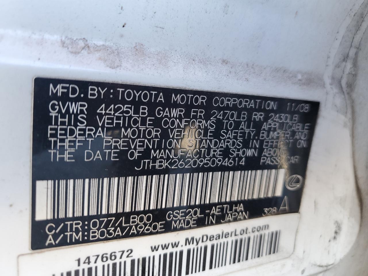 2009 Lexus Is 250 VIN: JTHBK262095094614 Lot: 91308865