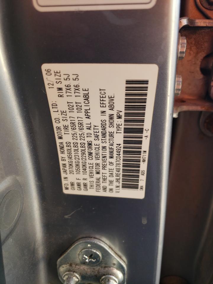 2007 Honda Cr-V Exl VIN: JHLRE48787C044924 Lot: 90904035