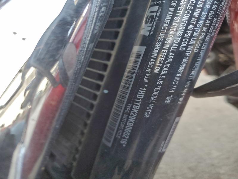 2019 HARLEY-DAVIDSON FLHCS   