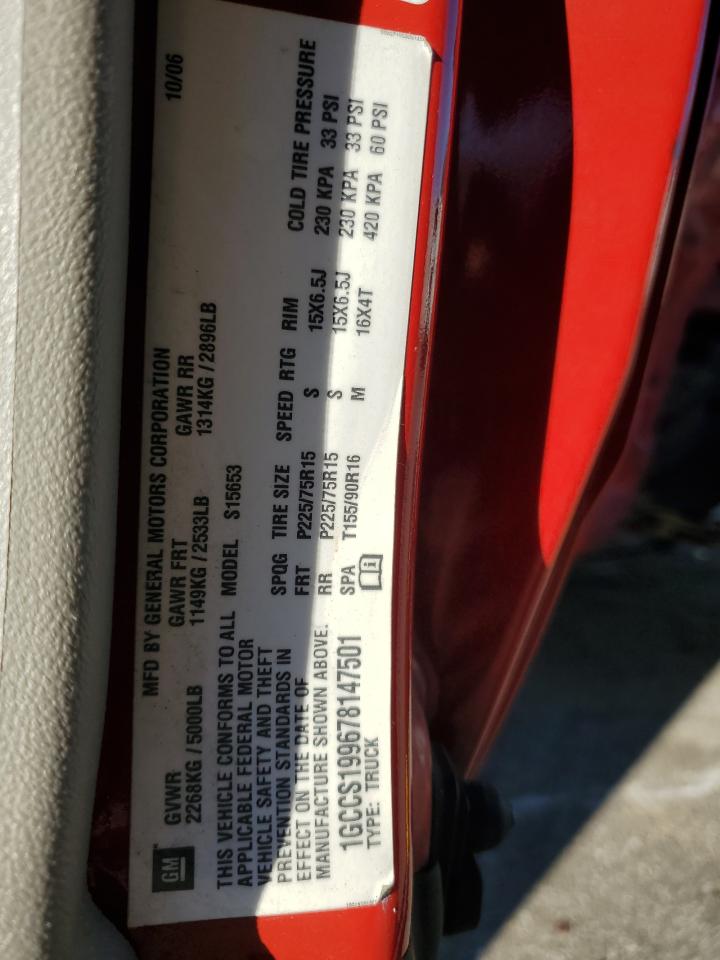 2007 Chevrolet Colorado VIN: 1GCCS199678147501 Lot: 92223475