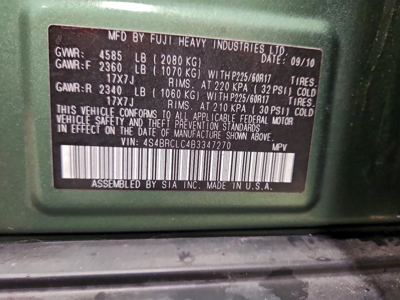 2011 Subaru Outback 2.5I Limited VIN: 4S4BRCLC4B3347270 Lot: 94106095