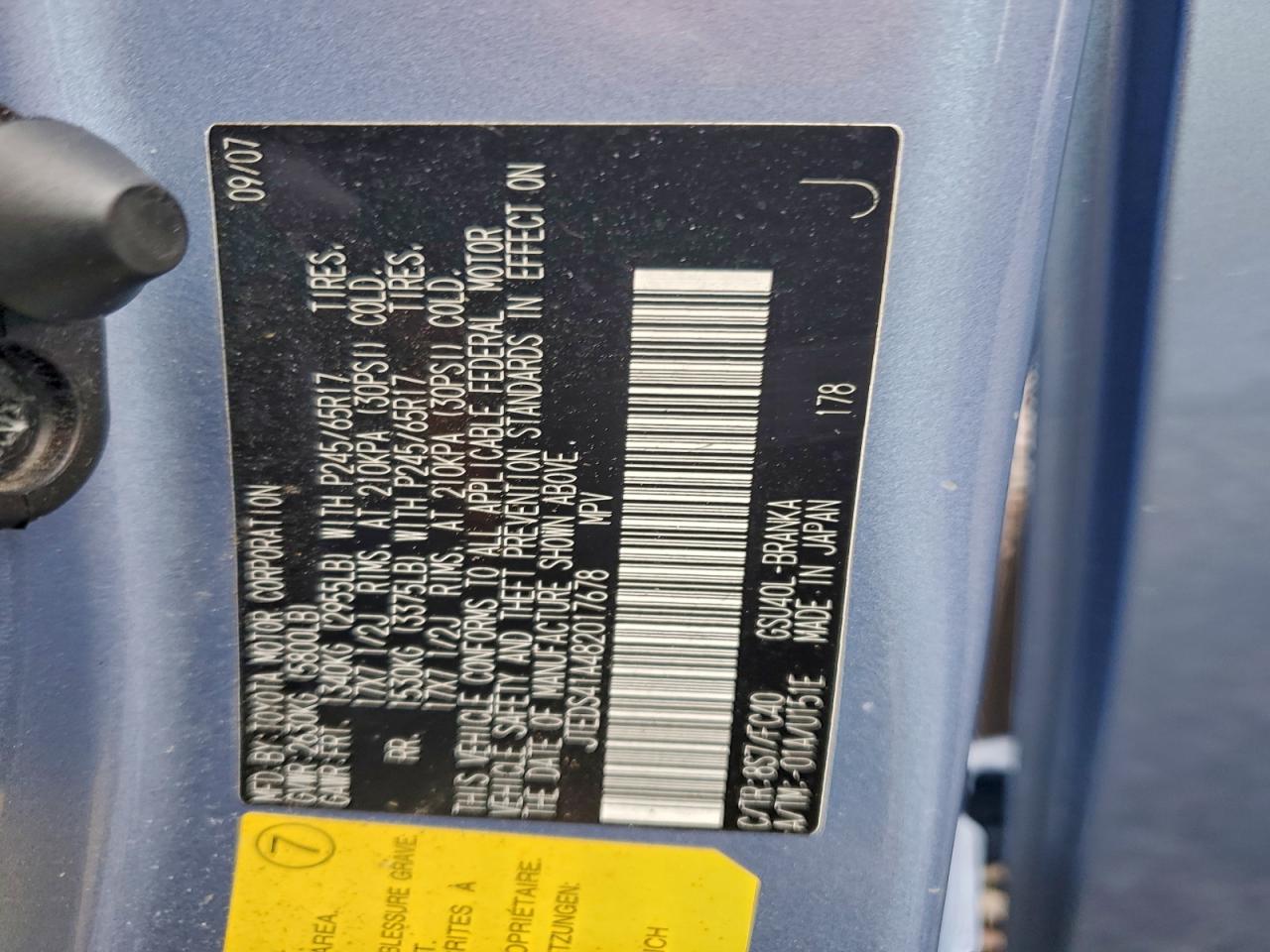 2008 Toyota Highlander VIN: JTEDS41A482017678 Lot: 93638095