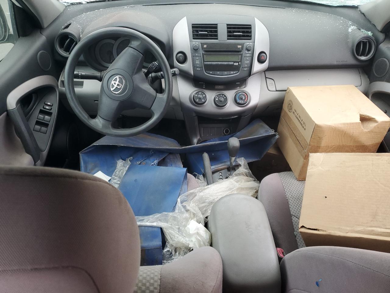 2007 Toyota Rav4 VIN: JTMZD33V875033555 Lot: 90738475