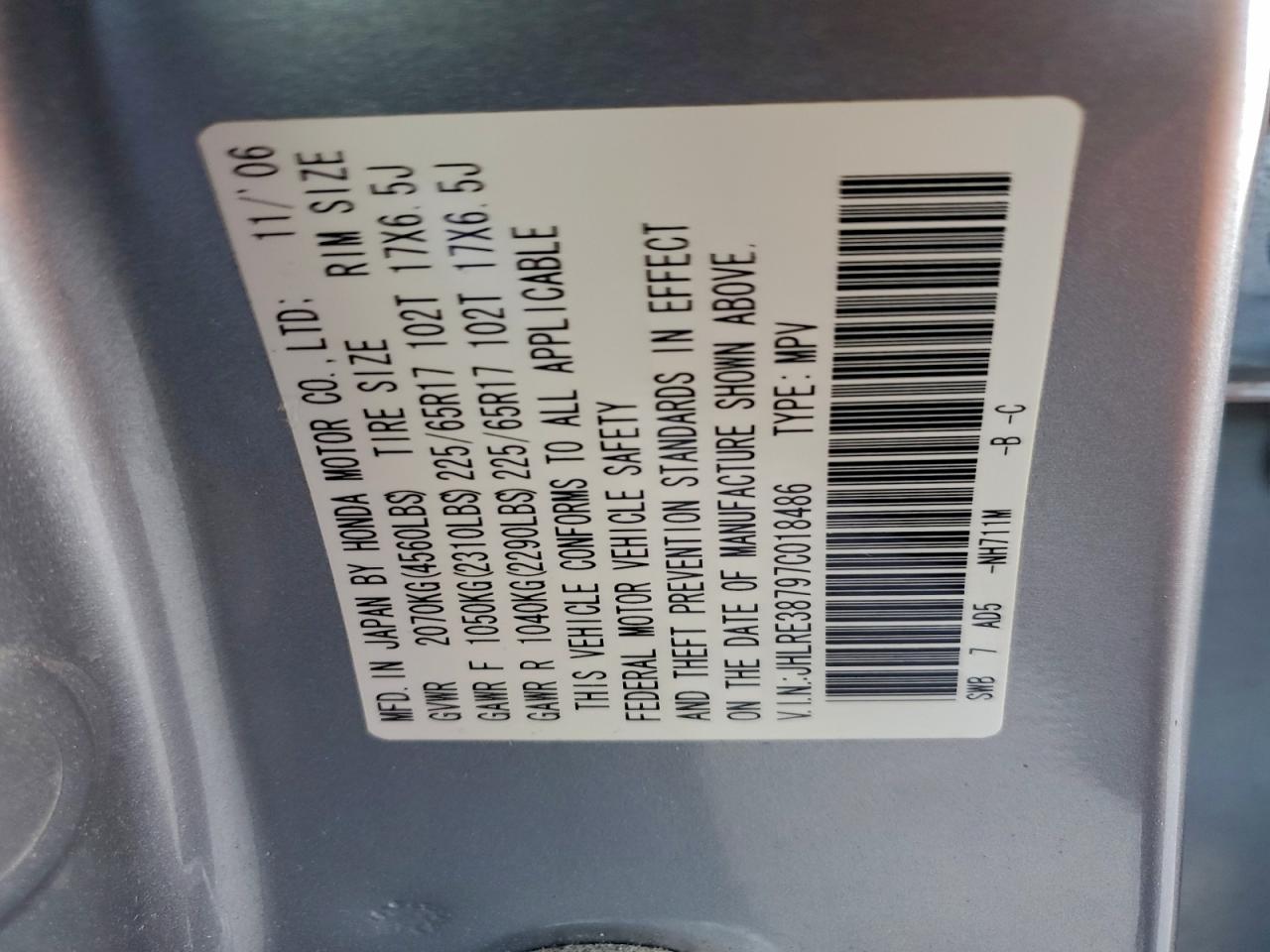 2007 Honda Cr-V Exl VIN: JHLRE38797C018486 Lot: 94103395