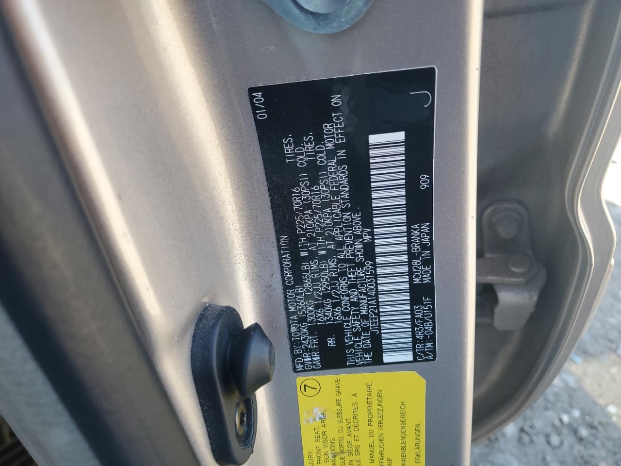 2004 Toyota Highlander VIN: JTEEP21A140031599 Lot: 92045255