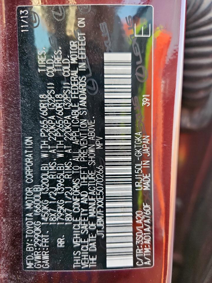 2014 Lexus Gx 460 VIN: JTJBM7FXXE5070266 Lot: 92925745