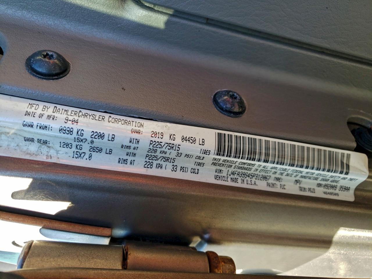 2005 Jeep Wrangler X VIN: 1J4FA39S45P312067 Lot: 94175425