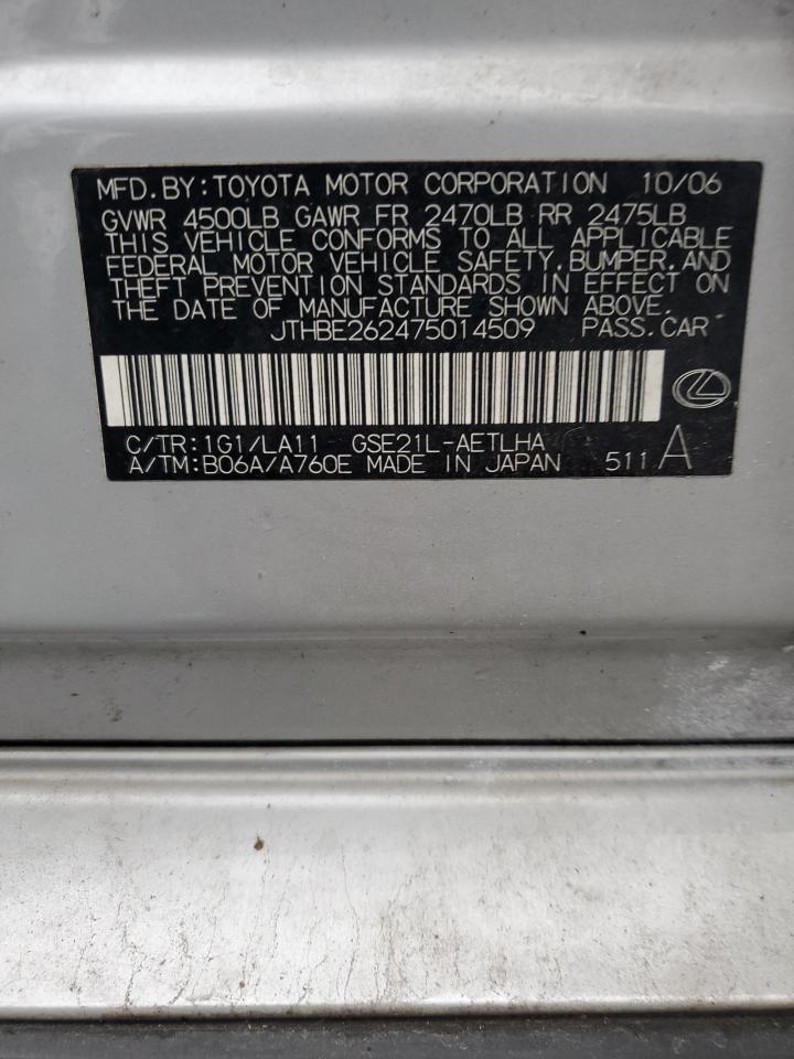 2007 Lexus Is 350 VIN: JTHBE262475014509 Lot: 93904455