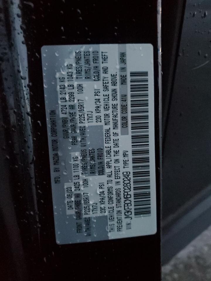 2023 Mazda Cx-5 Preferred VIN: JM3KFBCM6P0280249 Lot: 93838745