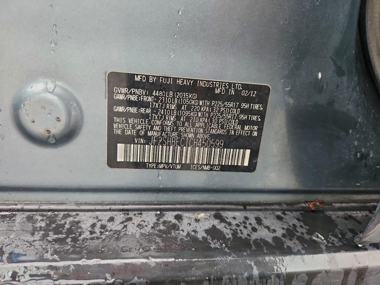 2012 Subaru Forester Limited VIN: JF2SHBEC1CH450599 Lot: 92100115