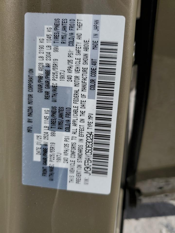 2025 Mazda Cx-5 Carbon Turbo VIN: JM3KFBAY0S0630294 Lot: 91789055