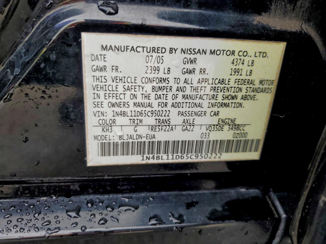 2005 Nissan Altima Se VIN: 1N4BL11D65C950222 Lot: 94099615