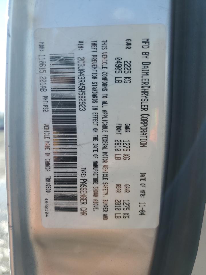 2005 Chrysler 300 VIN: 2C3JA43R45H582923 Lot: 92135405