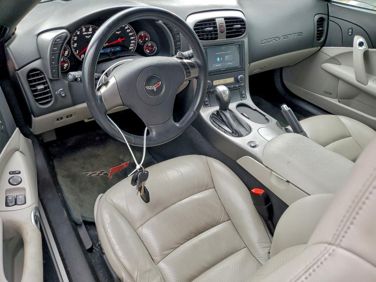 2007 Chevrolet Corvette VIN: 1G1YY26U475103963 Lot: 93563395