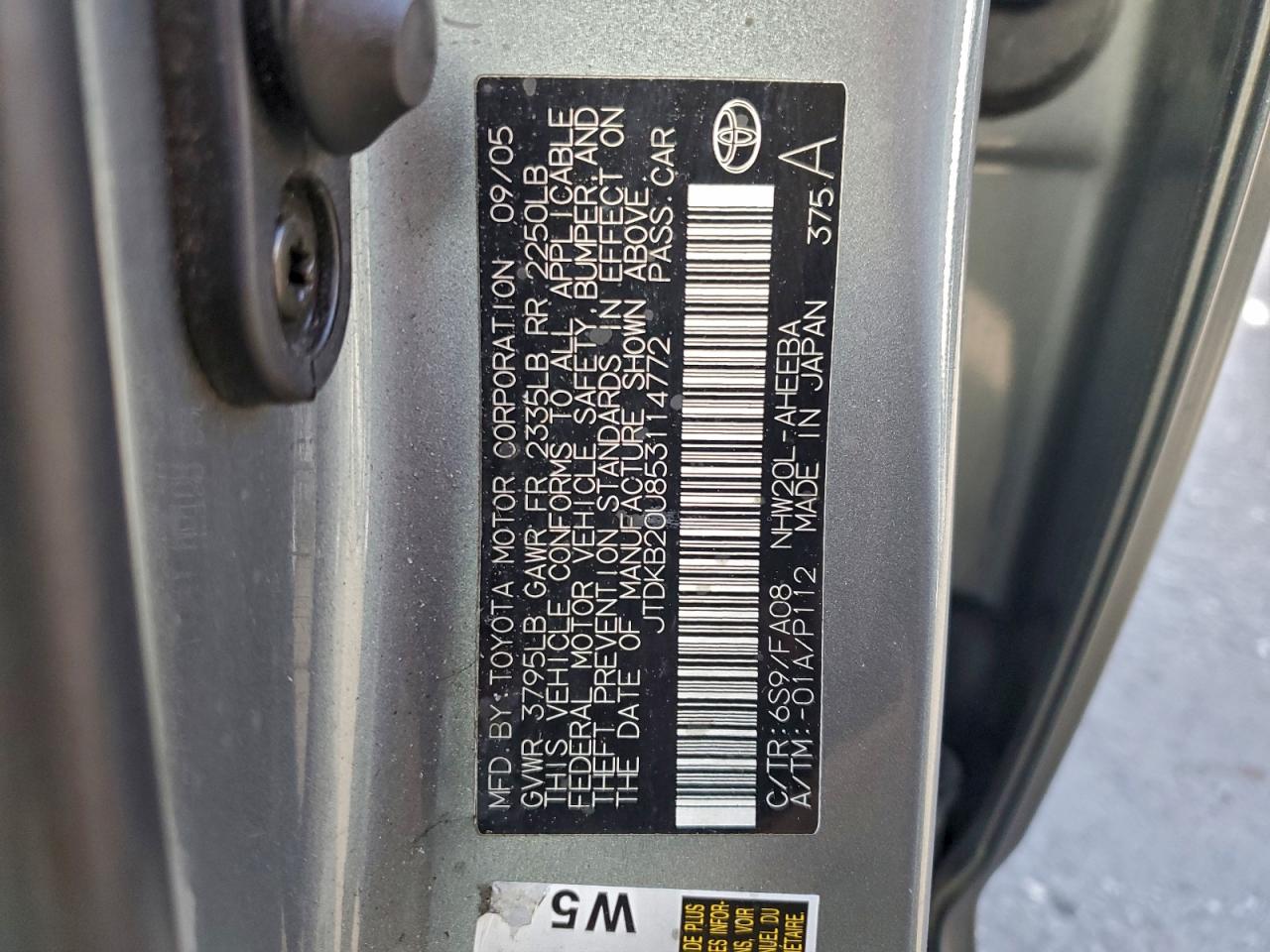 2005 Toyota Prius VIN: JTDKB20U853114772 Lot: 94337705