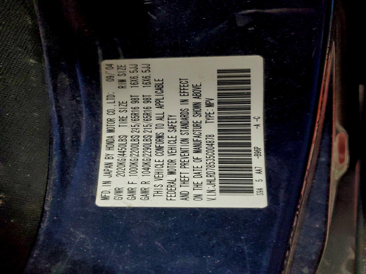 2005 Honda Cr-V Lx VIN: JHLRD78535C004878 Lot: 94555085