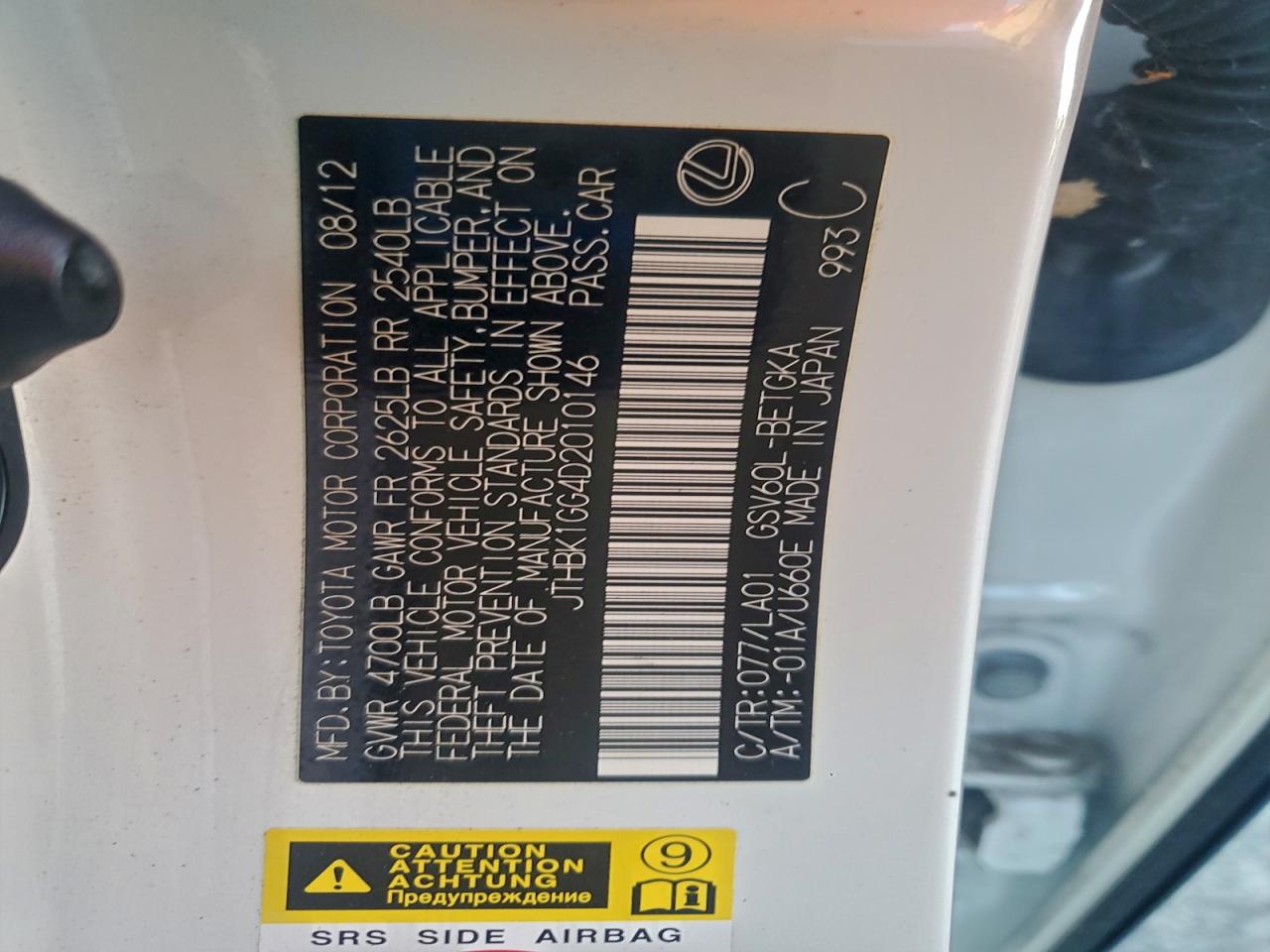 2013 Lexus Es 350 VIN: JTHBK1GG4D2010146 Lot: 94378635