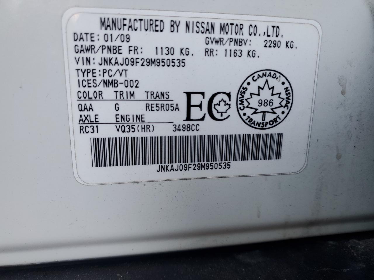 2009 Infiniti Ex35 Base VIN: JNKAJ09F29M950535 Lot: 90339845