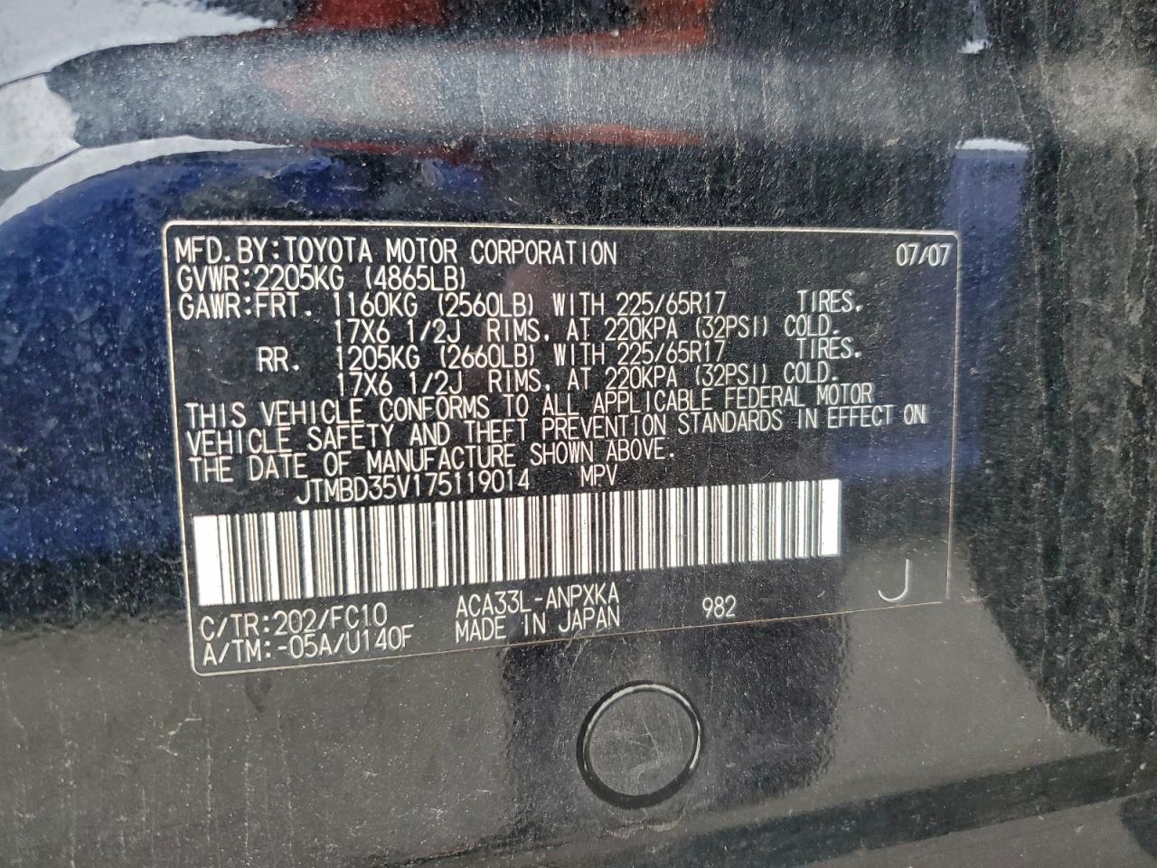 2007 Toyota Rav4 VIN: JTMBD35V175119014 Lot: 94328295