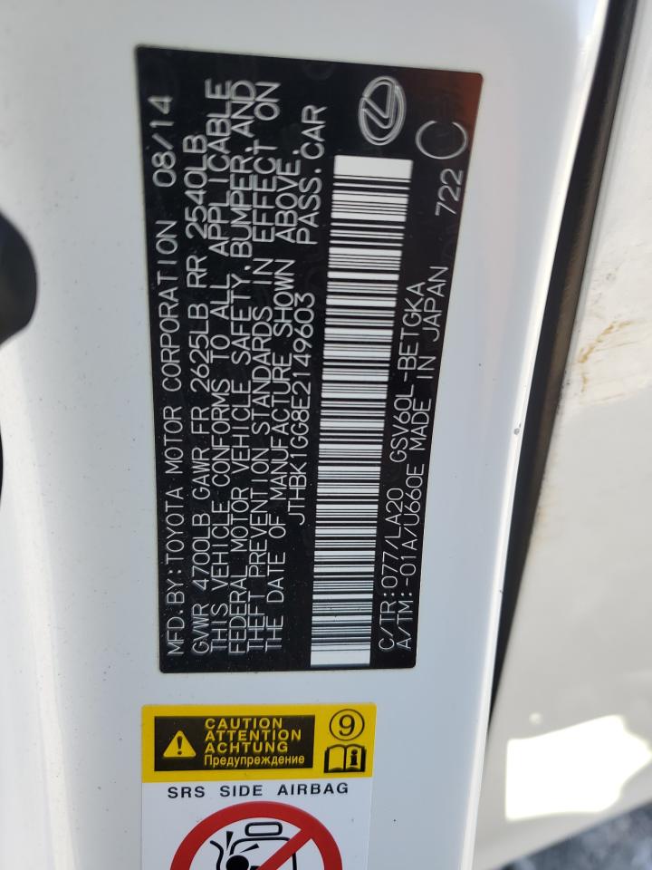 2014 Lexus Es 350 VIN: JTHBK1GG8E2149603 Lot: 90714555